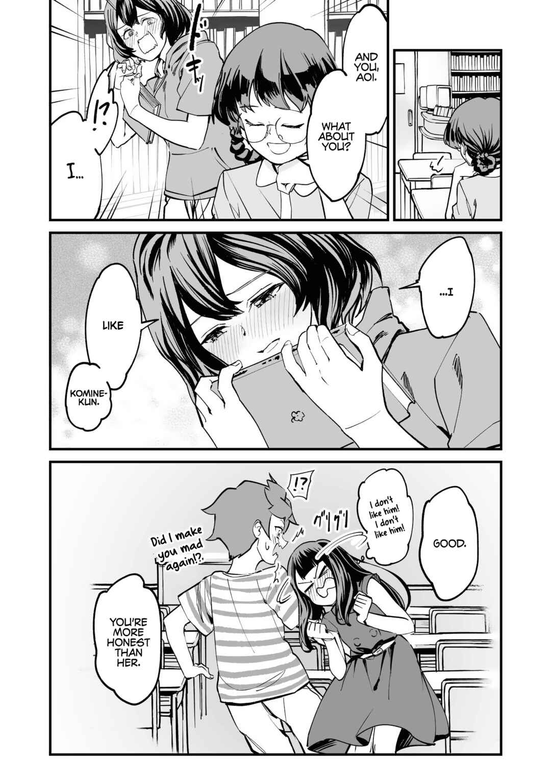 Tsuyokute New Game na Love Comedy Chapter 46 - Page 4