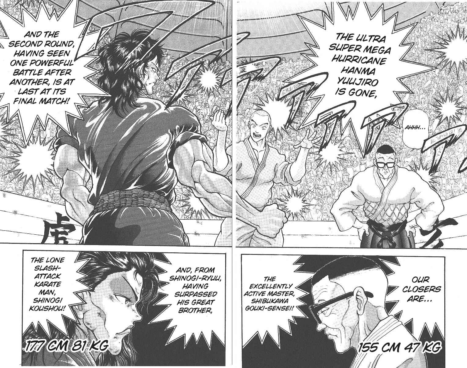 Grappler Baki Chapter 277 - Page 2