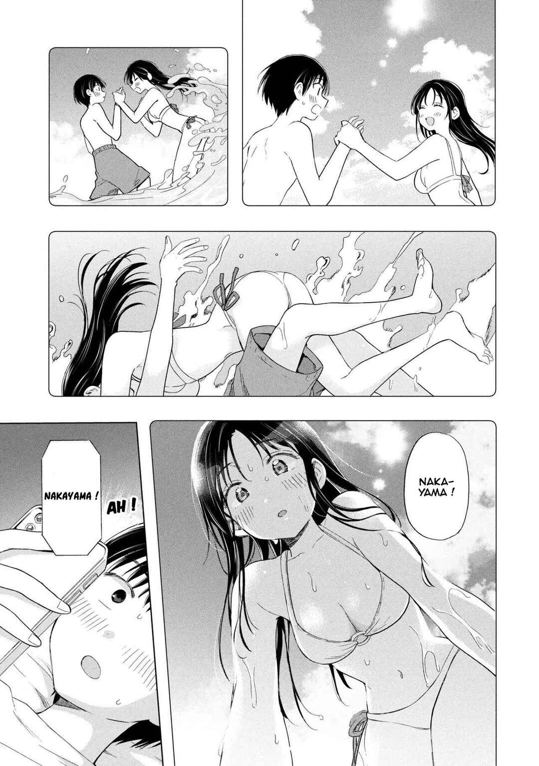 Ochinai Yogore wo Boku wa Nanto Yobeba Yokatta noka Chapter 12 - Page 12