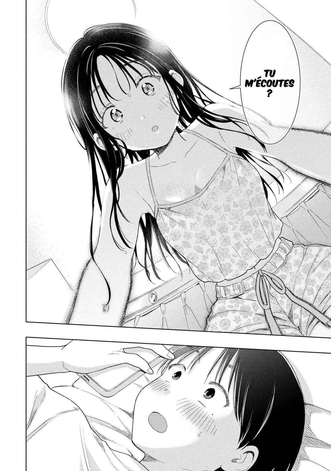 Ochinai Yogore wo Boku wa Nanto Yobeba Yokatta noka Chapter 12 - Page 13