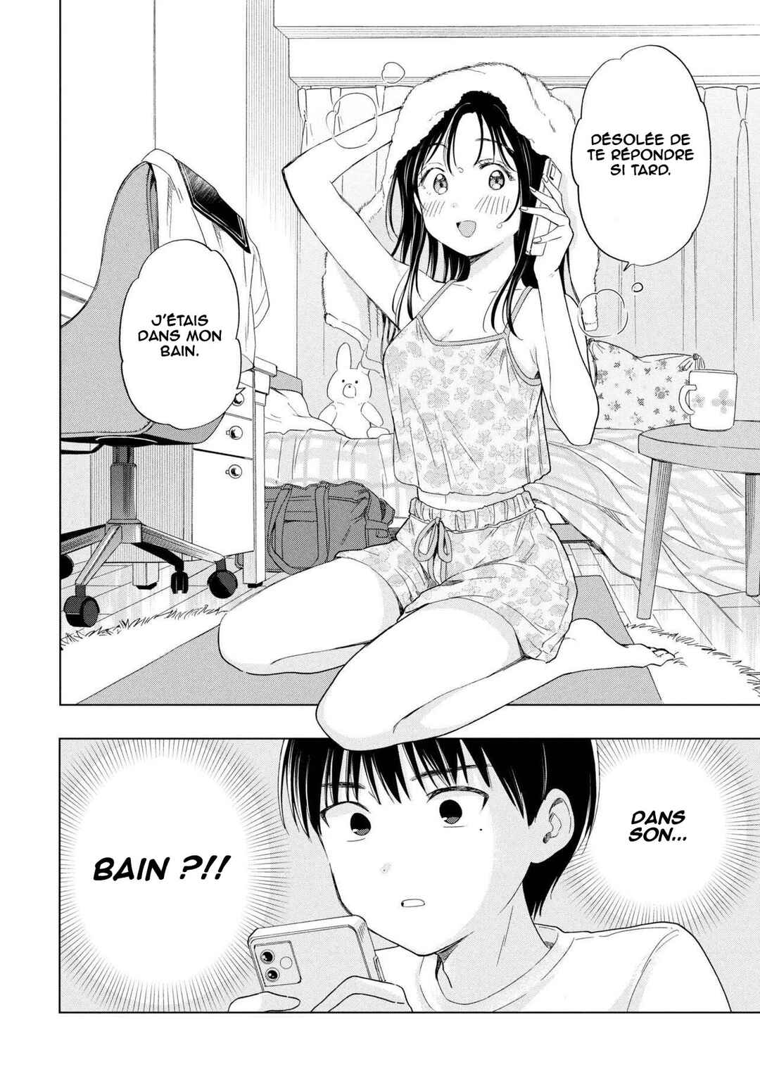 Ochinai Yogore wo Boku wa Nanto Yobeba Yokatta noka Chapter 12 - Page 5