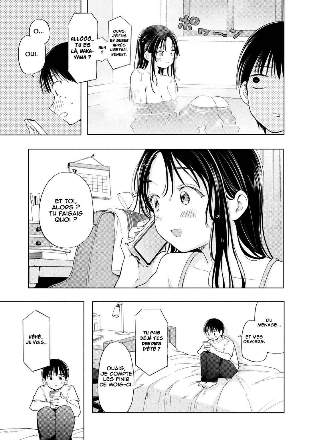 Ochinai Yogore wo Boku wa Nanto Yobeba Yokatta noka Chapter 12 - Page 6