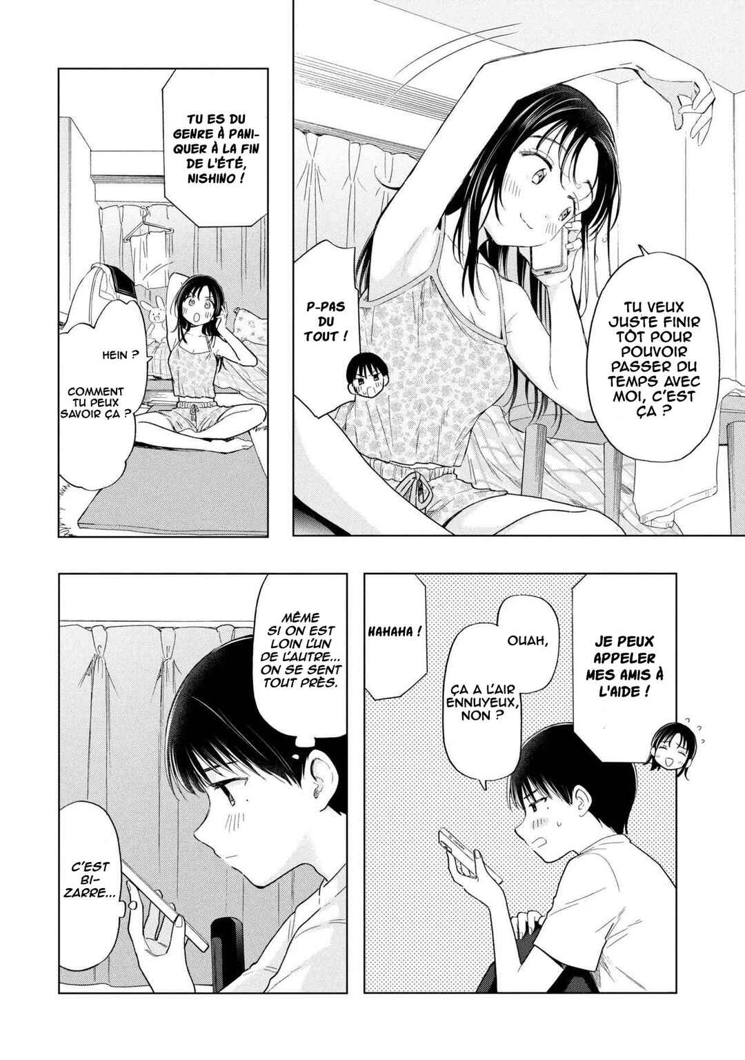 Ochinai Yogore wo Boku wa Nanto Yobeba Yokatta noka Chapter 12 - Page 7