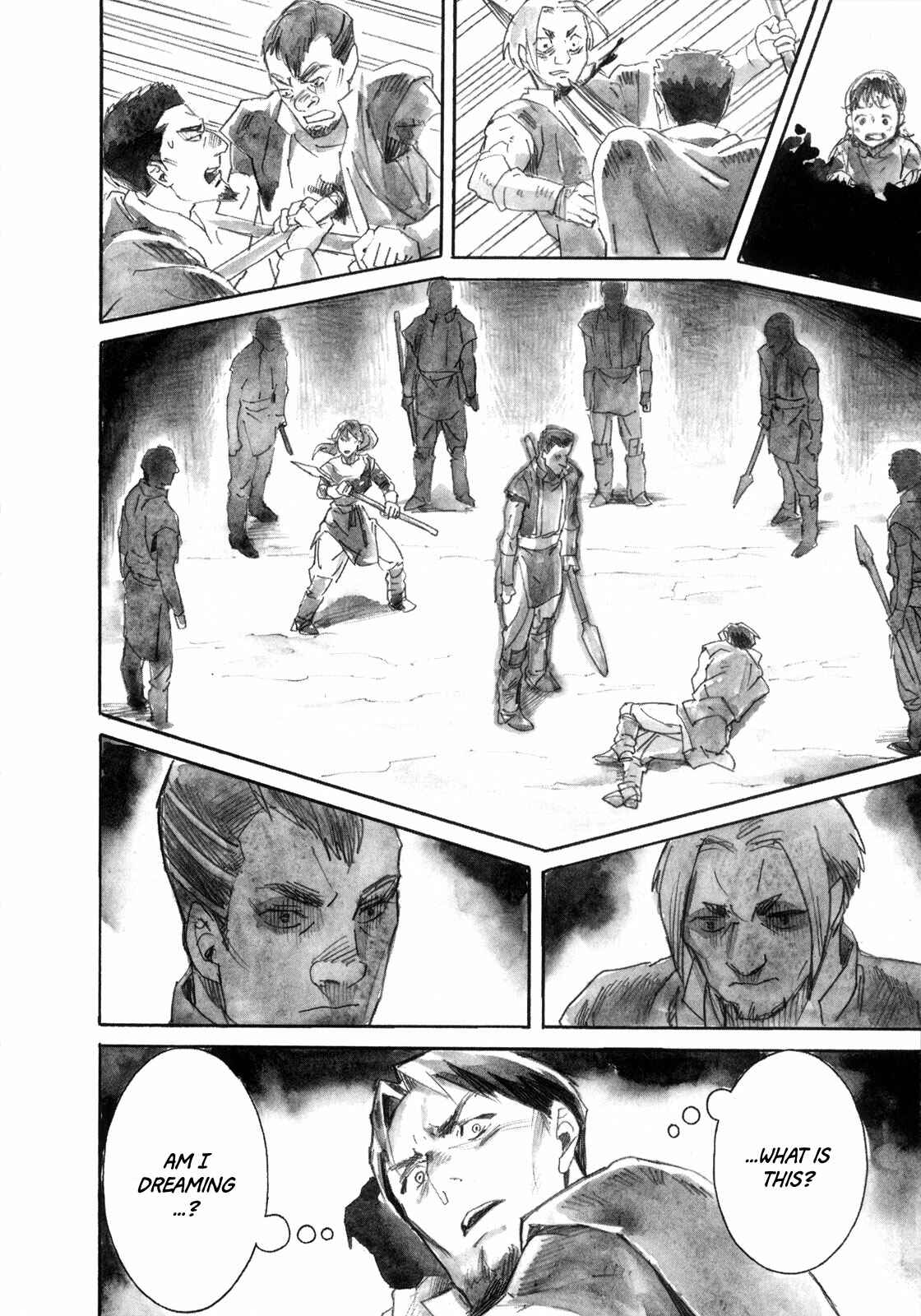 Yami no Moribito Chapter 17 - Page 15