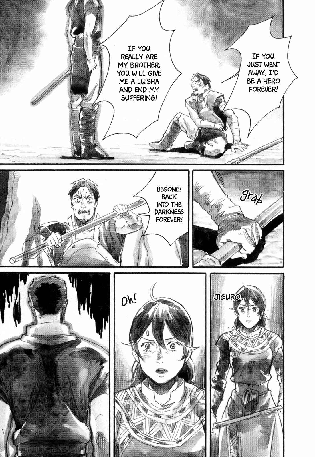 Yami no Moribito Chapter 17 - Page 22