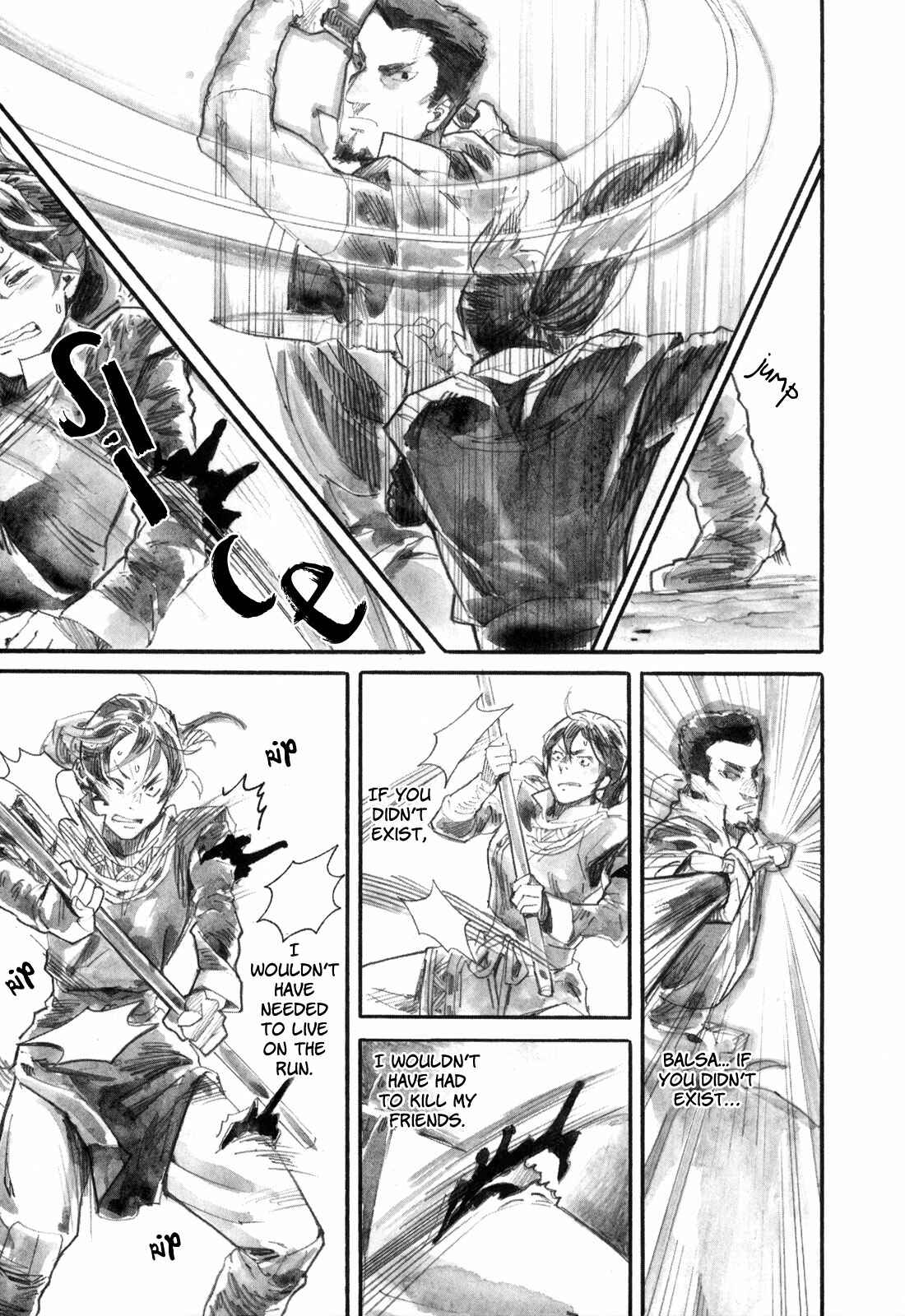 Yami no Moribito Chapter 17 - Page 31