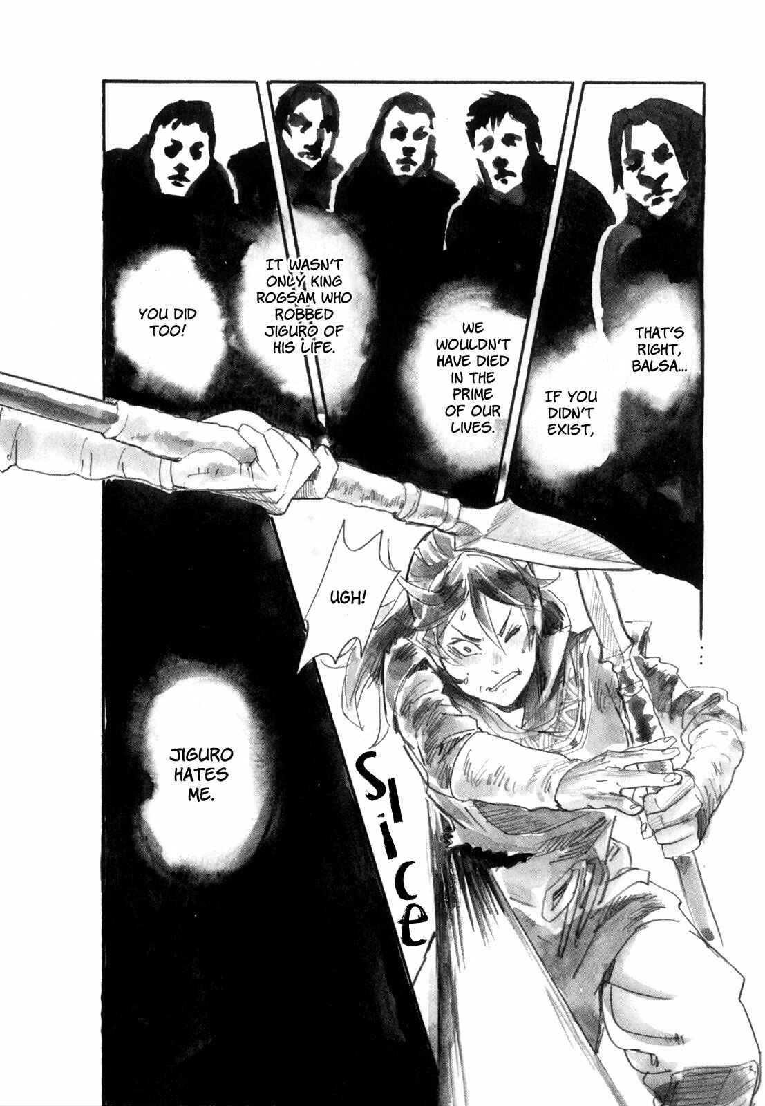 Yami no Moribito Chapter 17 - Page 32