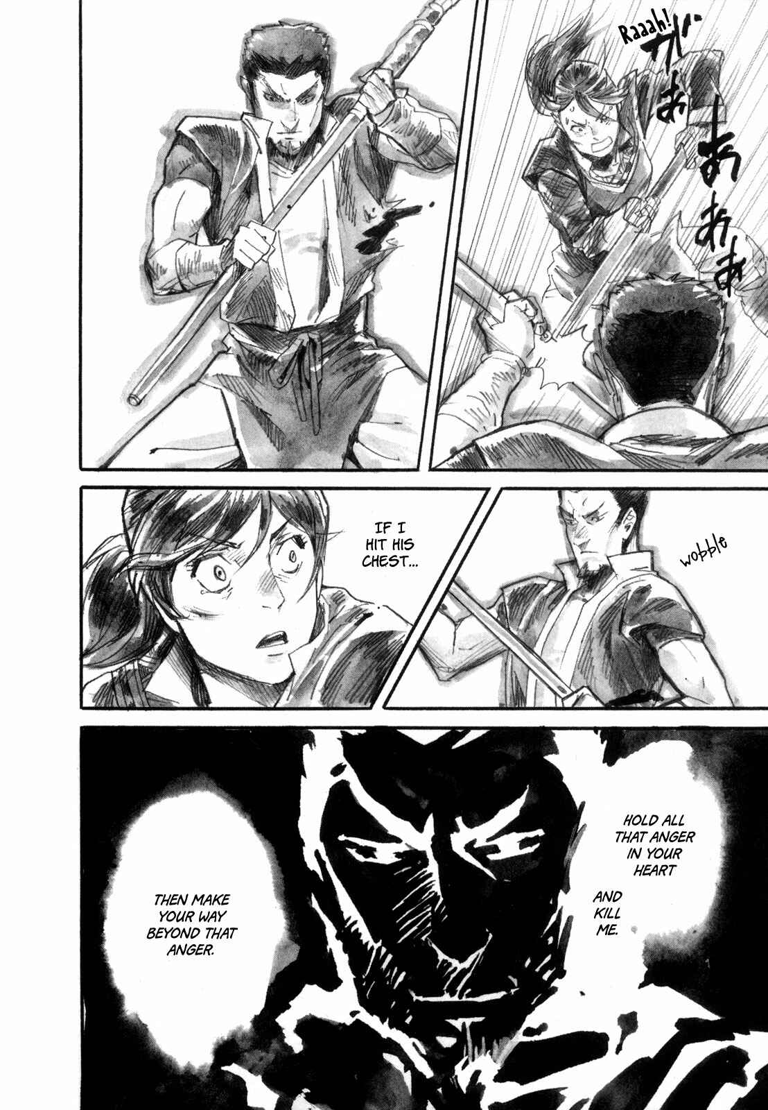 Yami no Moribito Chapter 17 - Page 38