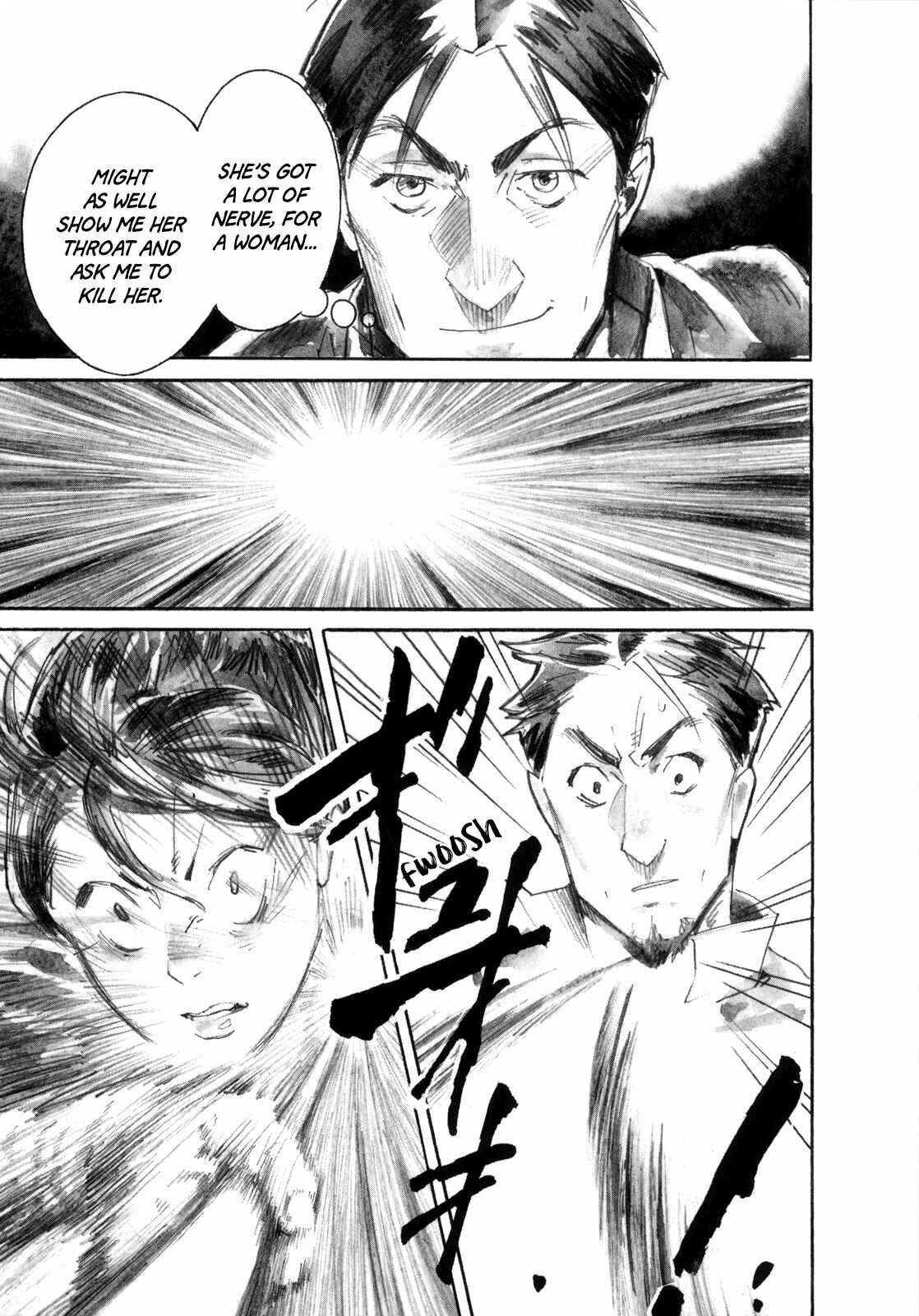 Yami no Moribito Chapter 17 - Page 4