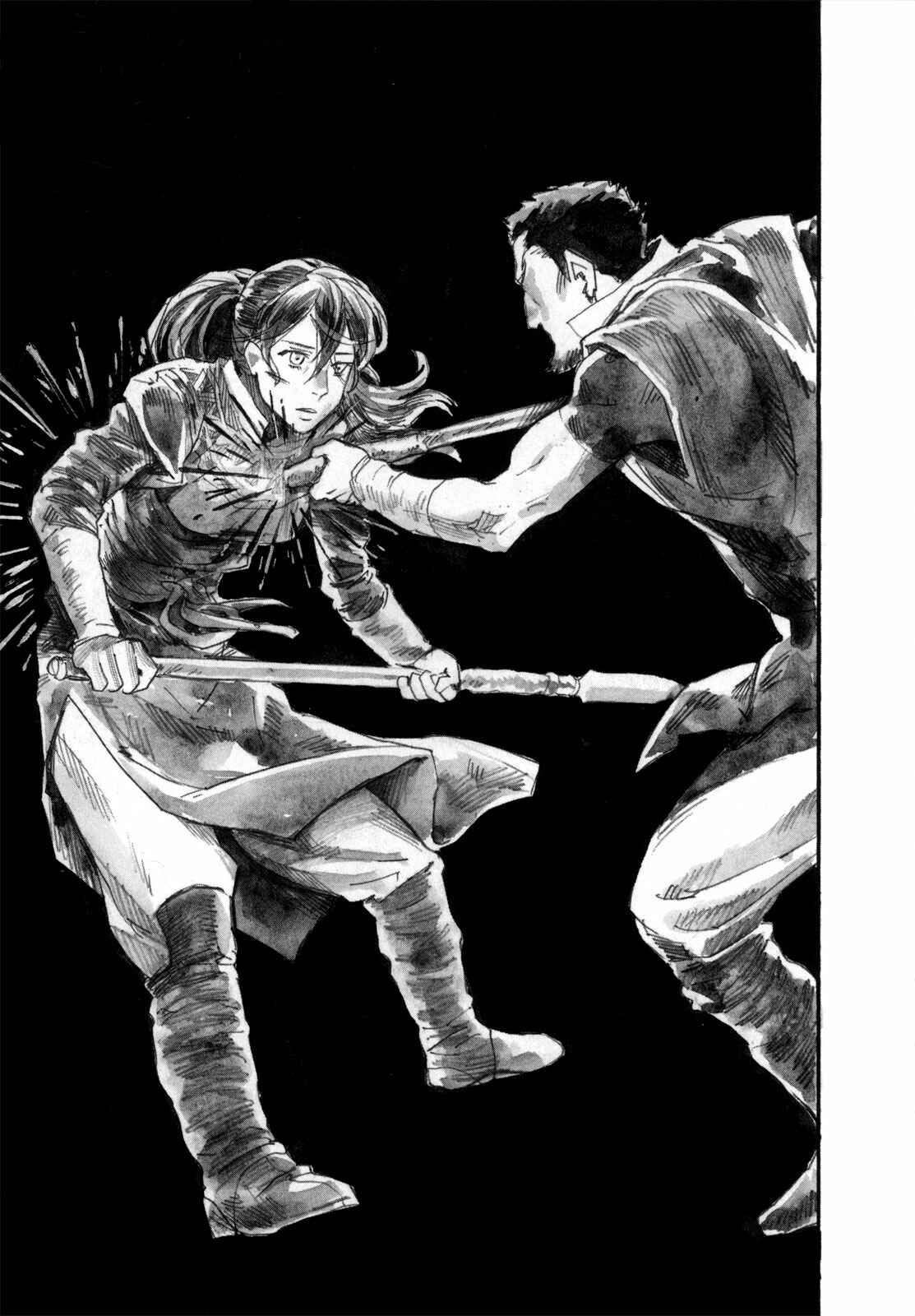 Yami no Moribito Chapter 17 - Page 43