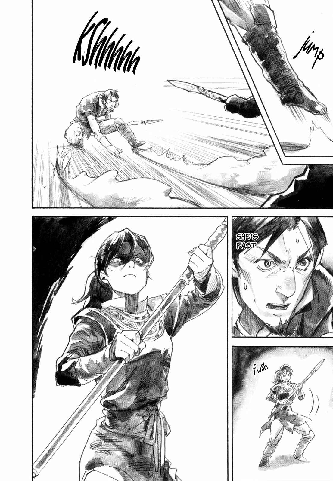 Yami no Moribito Chapter 17 - Page 5