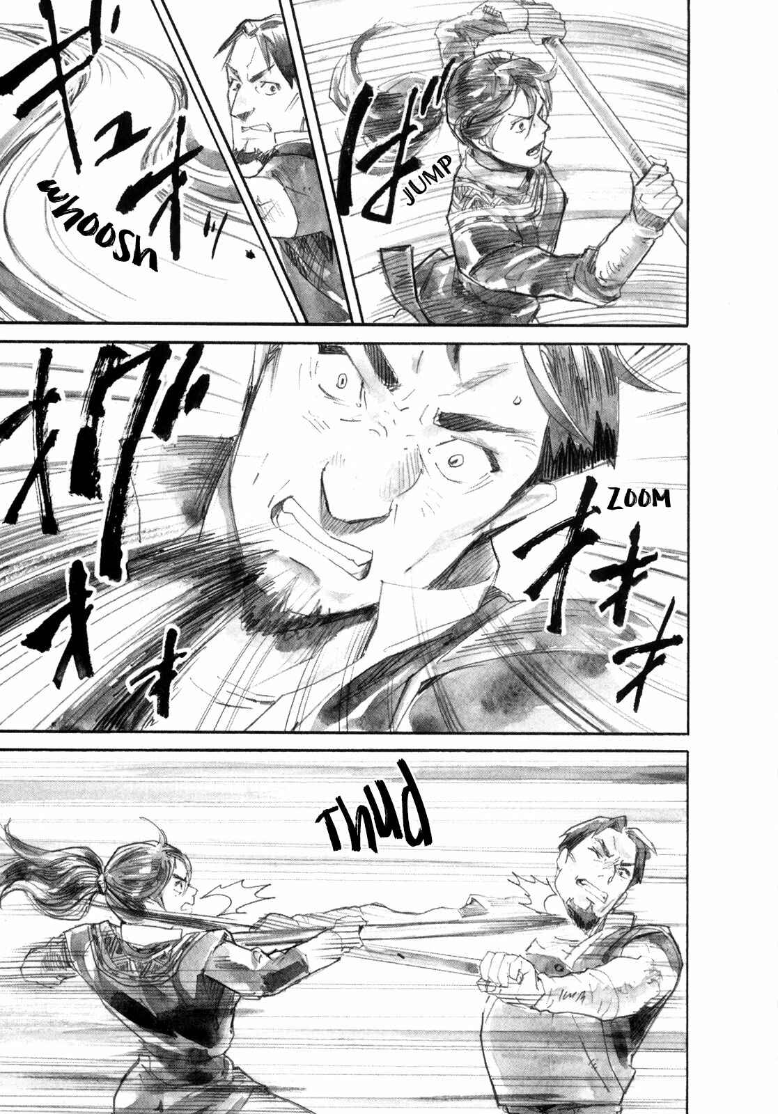 Yami no Moribito Chapter 17 - Page 8