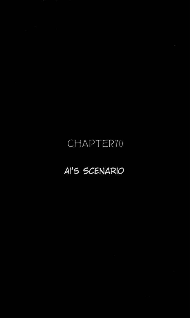 Video Girl Ai Chapter 70 - Page 1