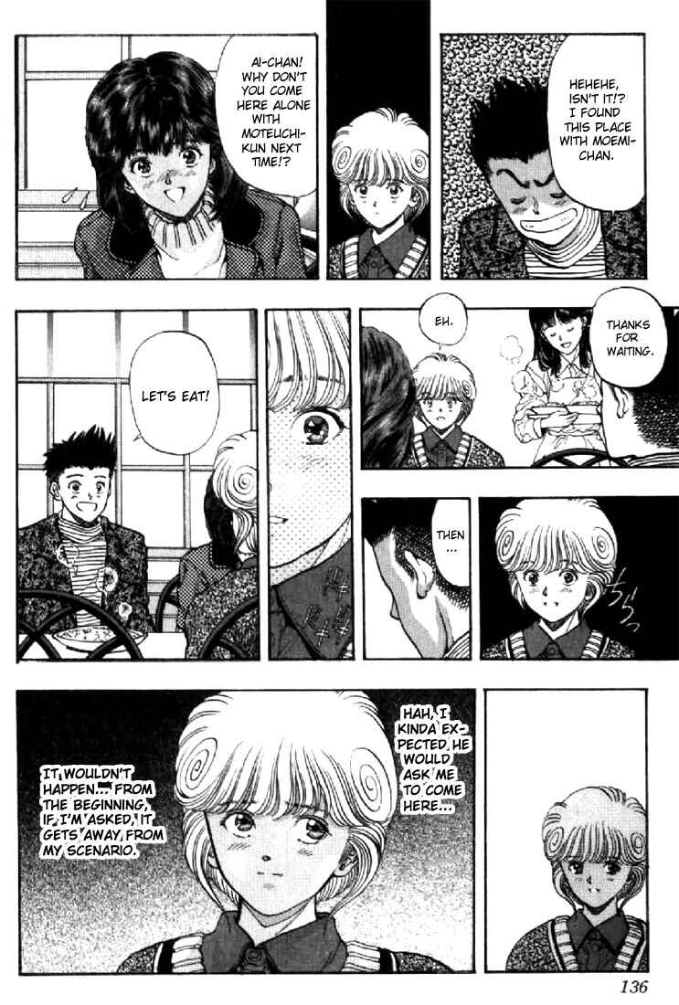 Video Girl Ai Chapter 70 - Page 10
