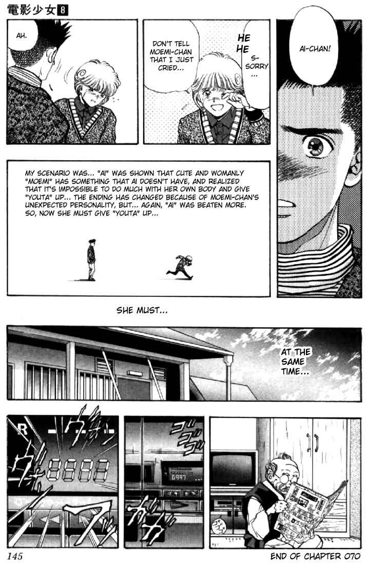 Video Girl Ai Chapter 70 - Page 19