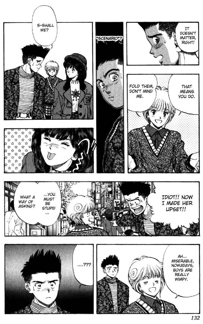 Video Girl Ai Chapter 70 - Page 6