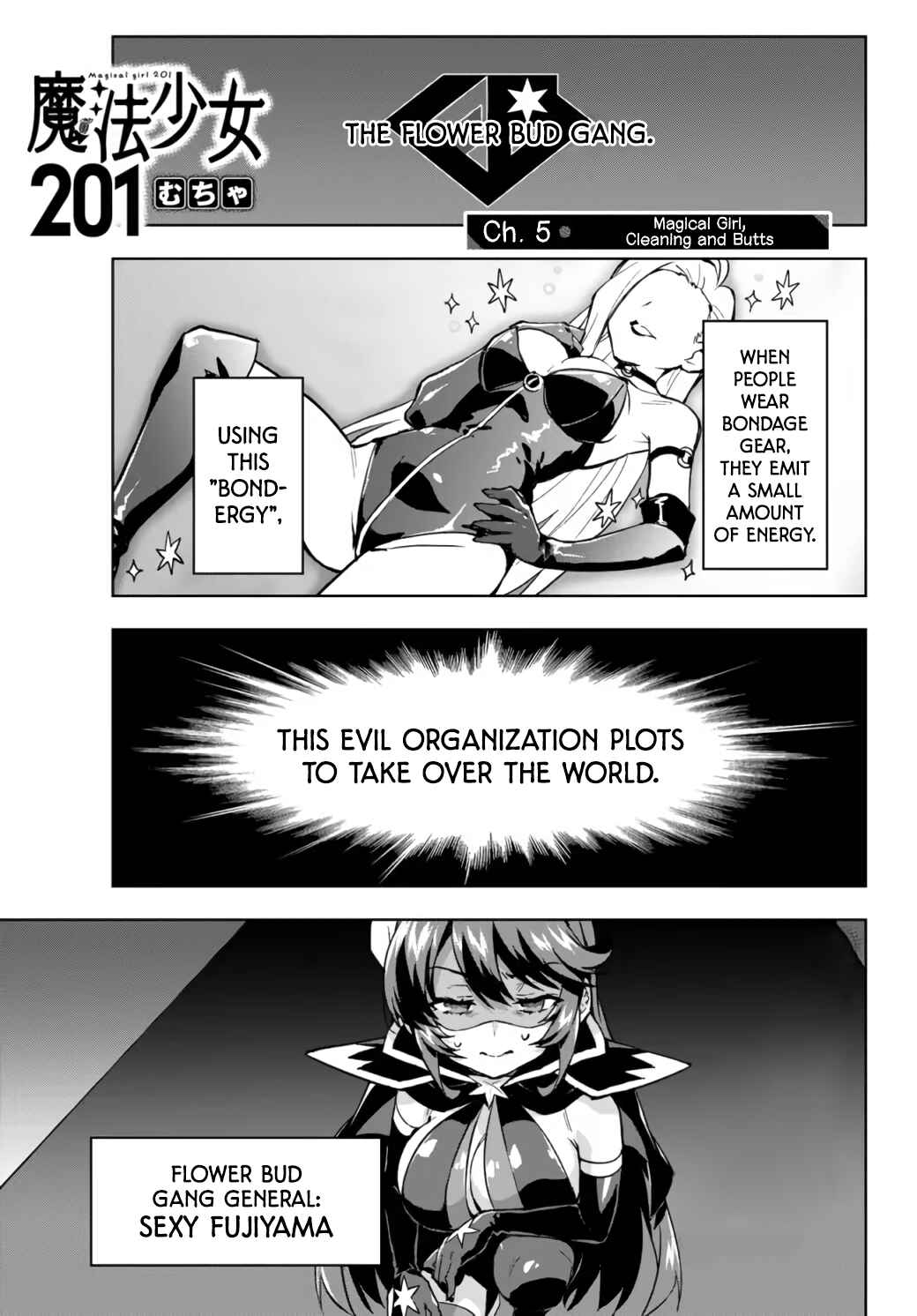Mahou Shoujo 201 Chapter 5 - Page 1