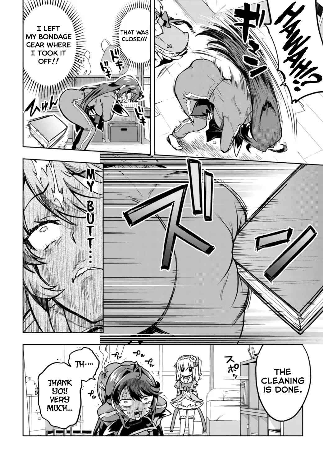 Mahou Shoujo 201 Chapter 5 - Page 12