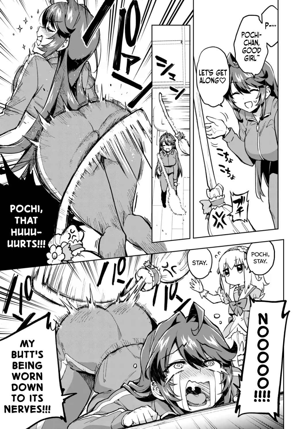Mahou Shoujo 201 Chapter 5 - Page 15