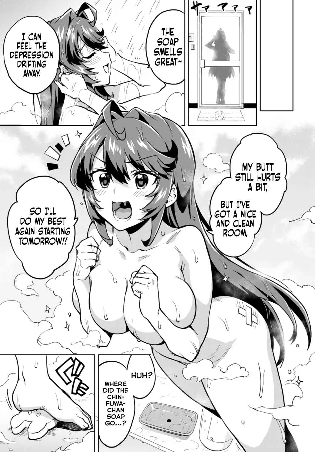 Mahou Shoujo 201 Chapter 5 - Page 17
