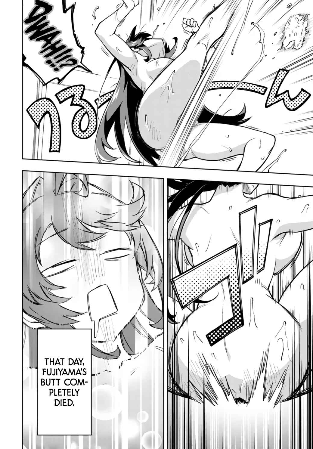 Mahou Shoujo 201 Chapter 5 - Page 18