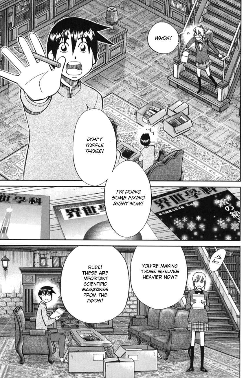 Q.E.D. iff - proven end - Chapter 2 - Page 12