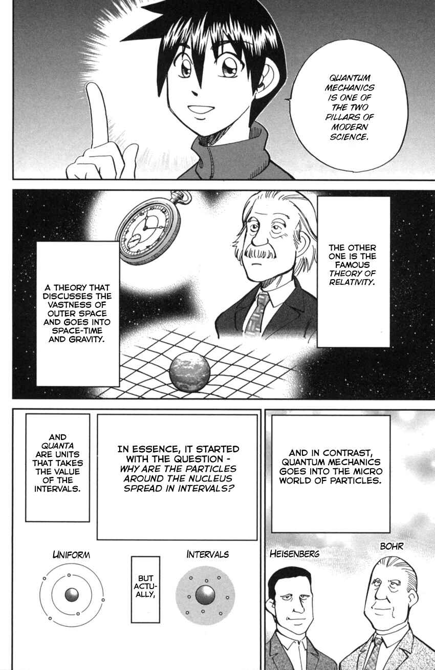 Q.E.D. iff - proven end - Chapter 2 - Page 23