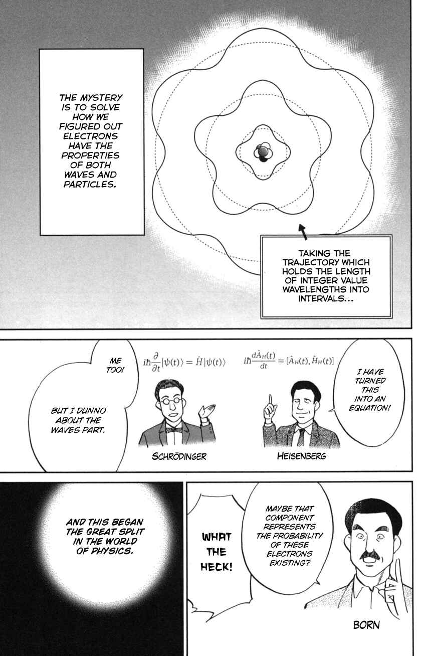 Q.E.D. iff - proven end - Chapter 2 - Page 24
