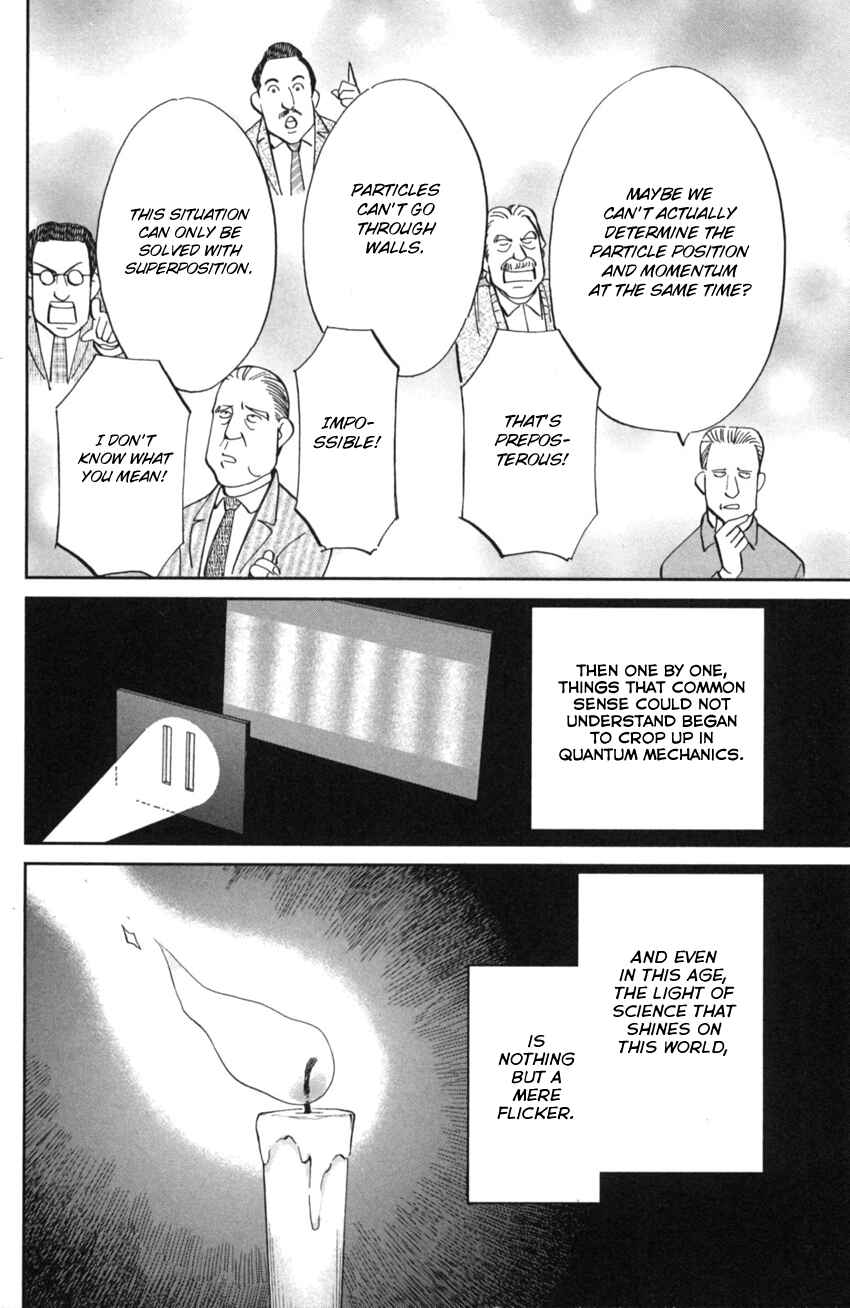 Q.E.D. iff - proven end - Chapter 2 - Page 25