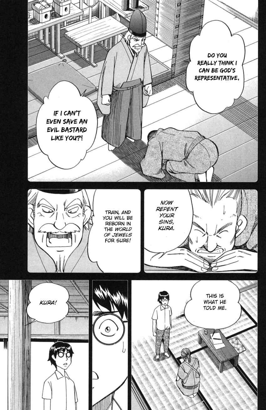 Q.E.D. iff - proven end - Chapter 2 - Page 40