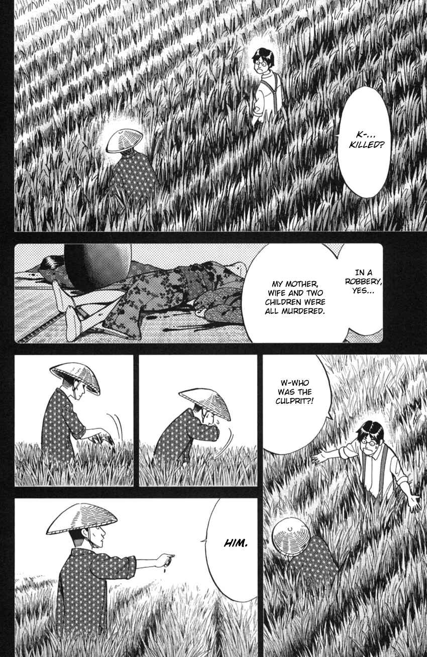Q.E.D. iff - proven end - Chapter 2 - Page 53