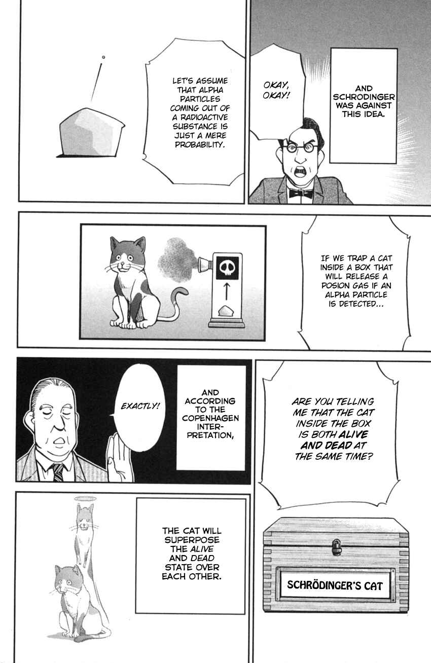 Q.E.D. iff - proven end - Chapter 2 - Page 67