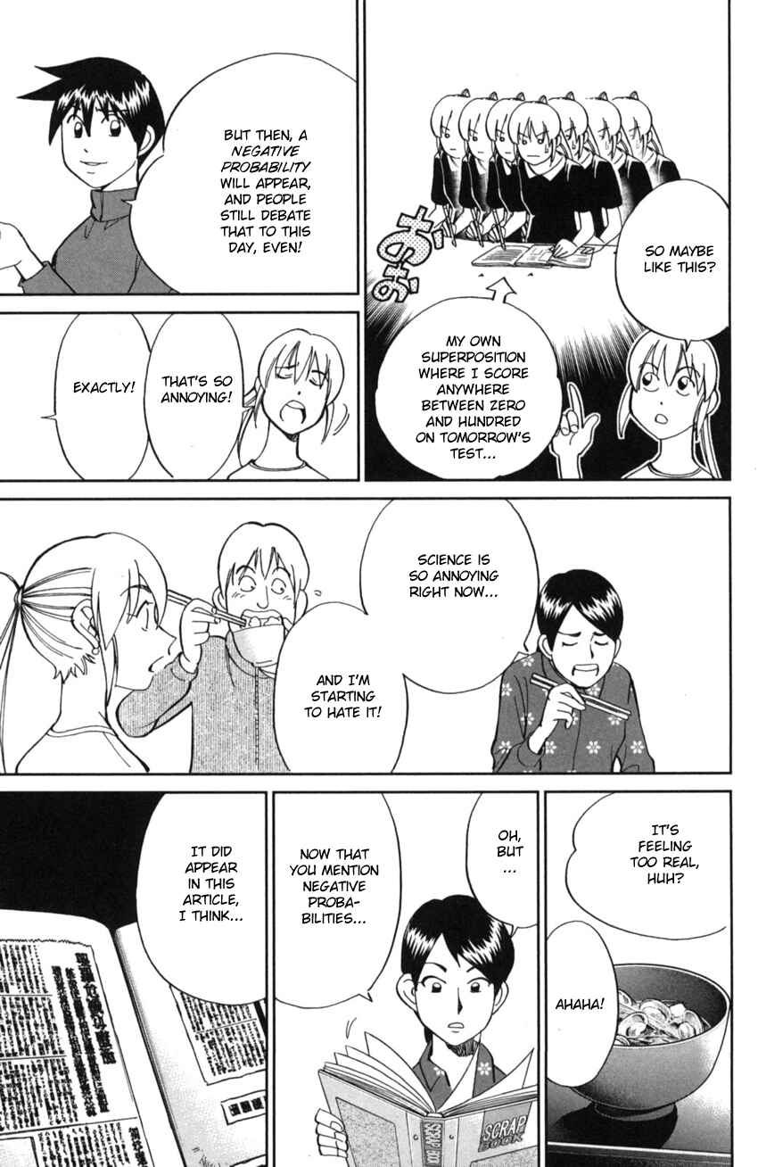 Q.E.D. iff - proven end - Chapter 2 - Page 68