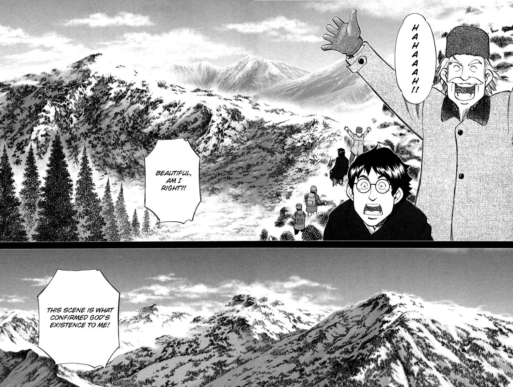 Q.E.D. iff - proven end - Chapter 2 - Page 69