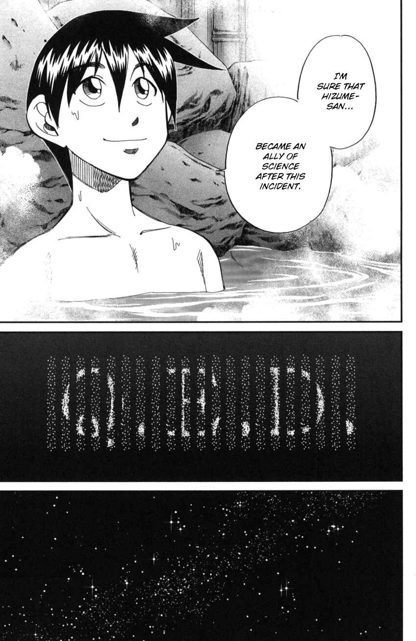 Q.E.D. iff - proven end - Chapter 2 - Page 87