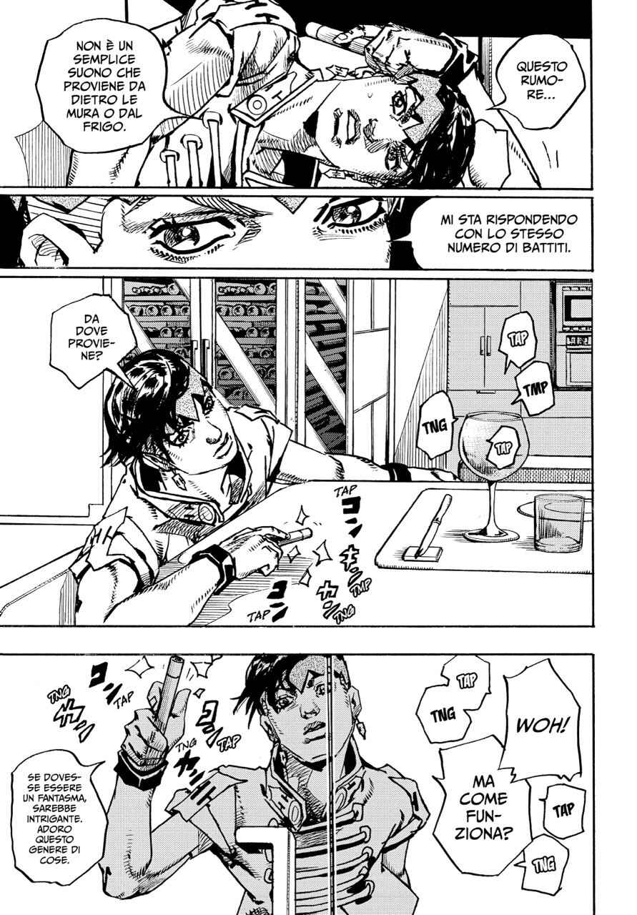 Kishibe Rohan wa Ugokanai Chapter 12 - Page 18