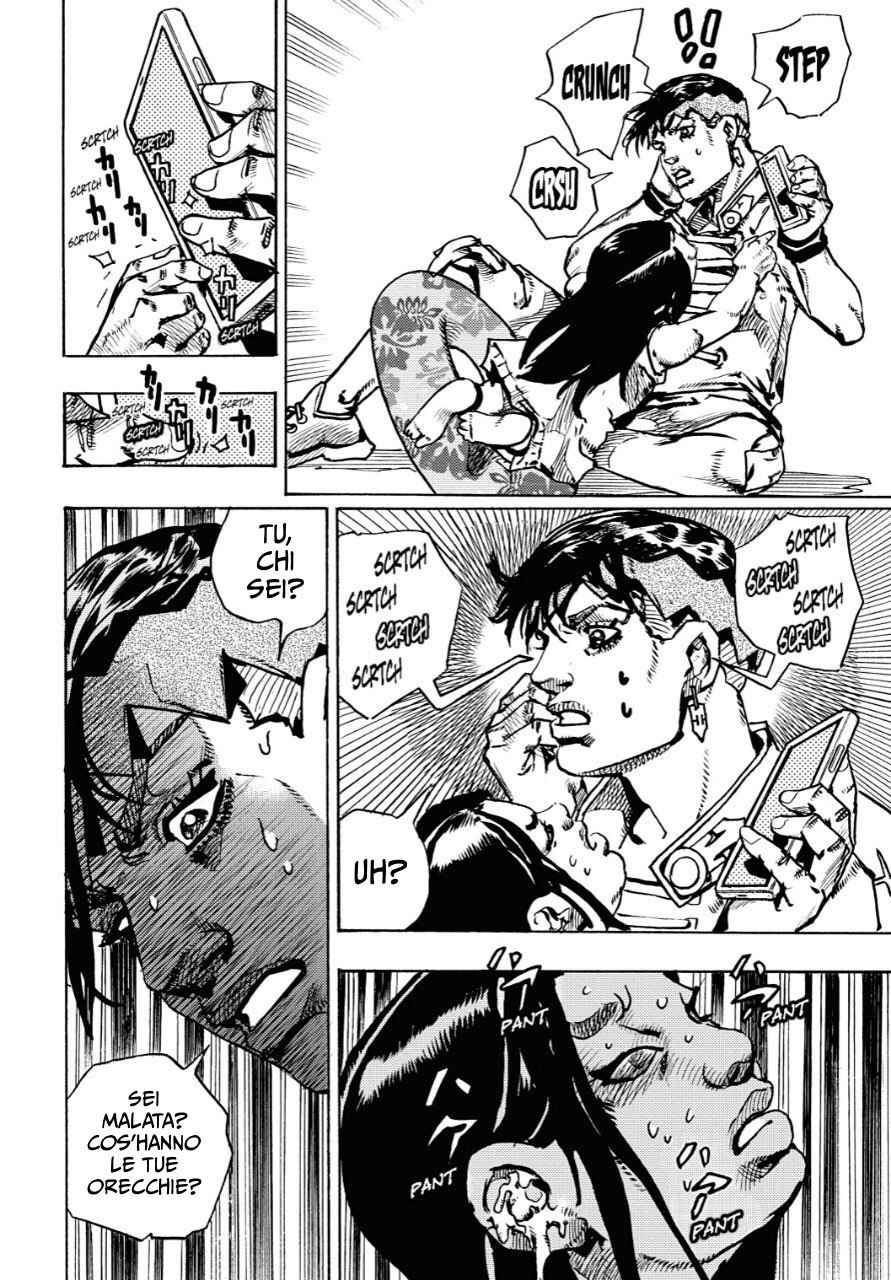Kishibe Rohan wa Ugokanai Chapter 12 - Page 25