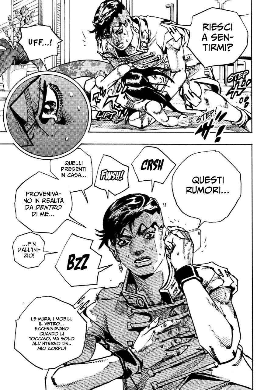 Kishibe Rohan wa Ugokanai Chapter 12 - Page 26