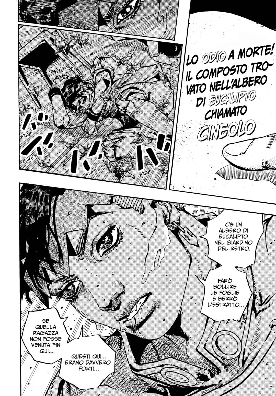 Kishibe Rohan wa Ugokanai Chapter 12 - Page 45