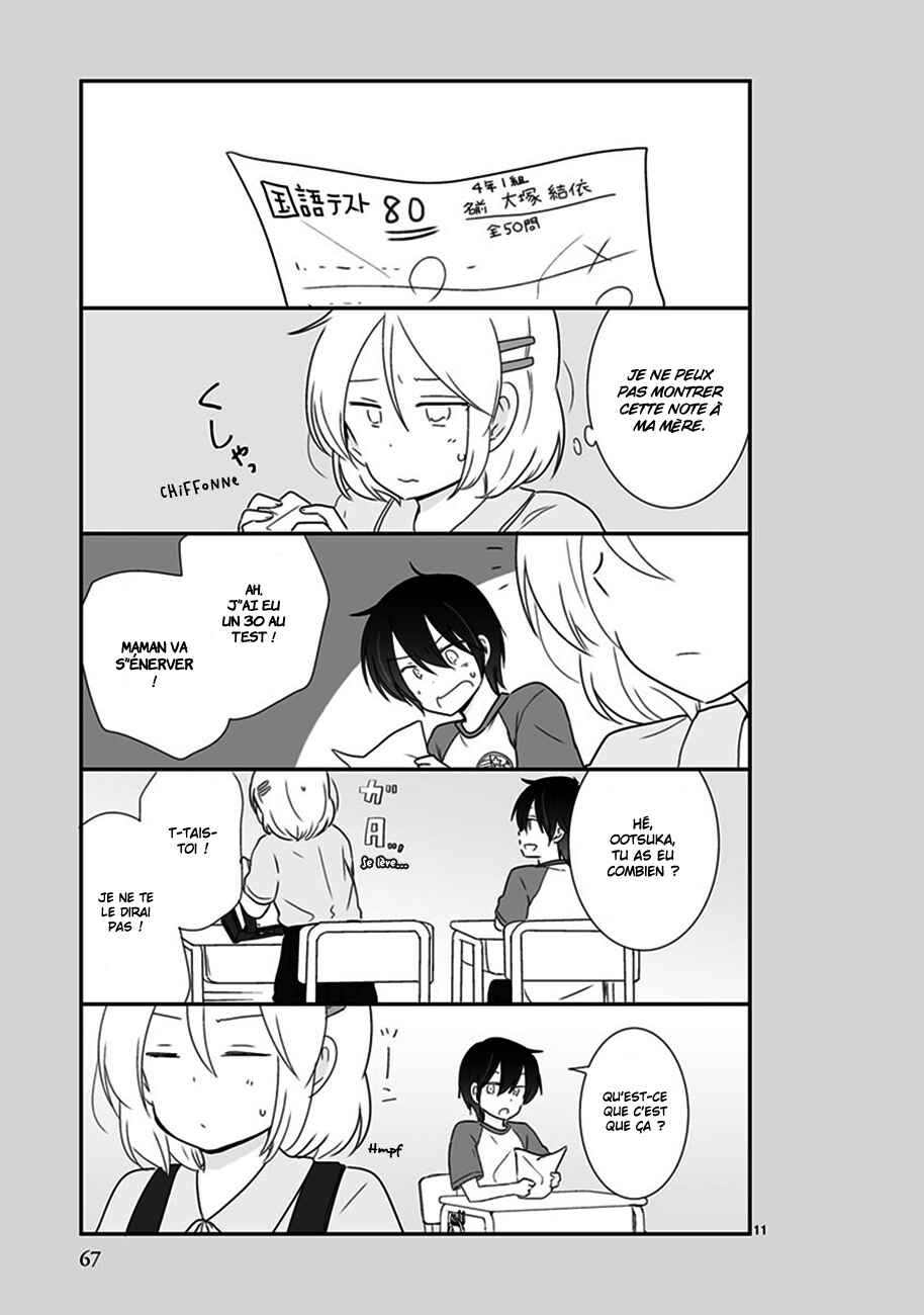 Shishunki Bitter Change Chapter 34 - Page 11