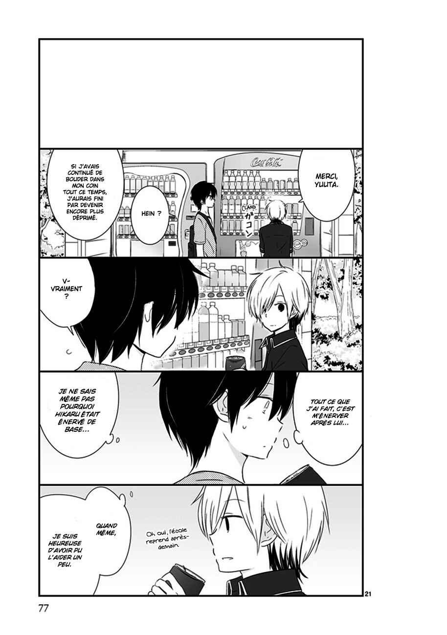 Shishunki Bitter Change Chapter 34 - Page 21