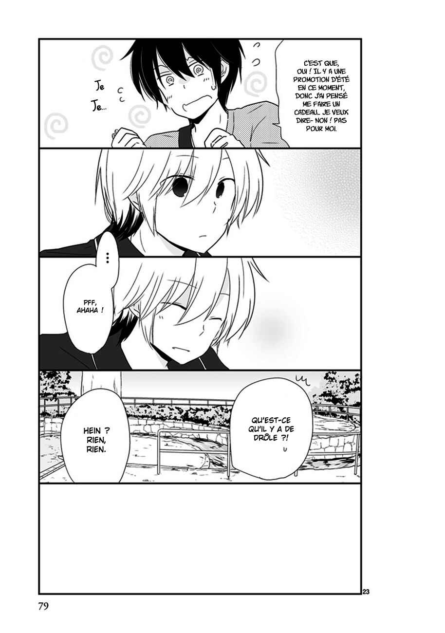 Shishunki Bitter Change Chapter 34 - Page 23