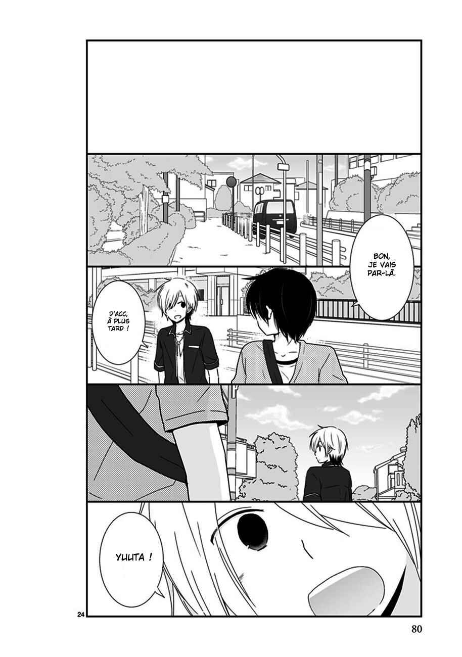 Shishunki Bitter Change Chapter 34 - Page 24