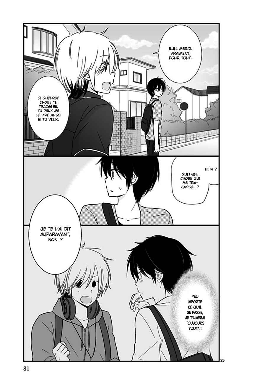 Shishunki Bitter Change Chapter 34 - Page 25