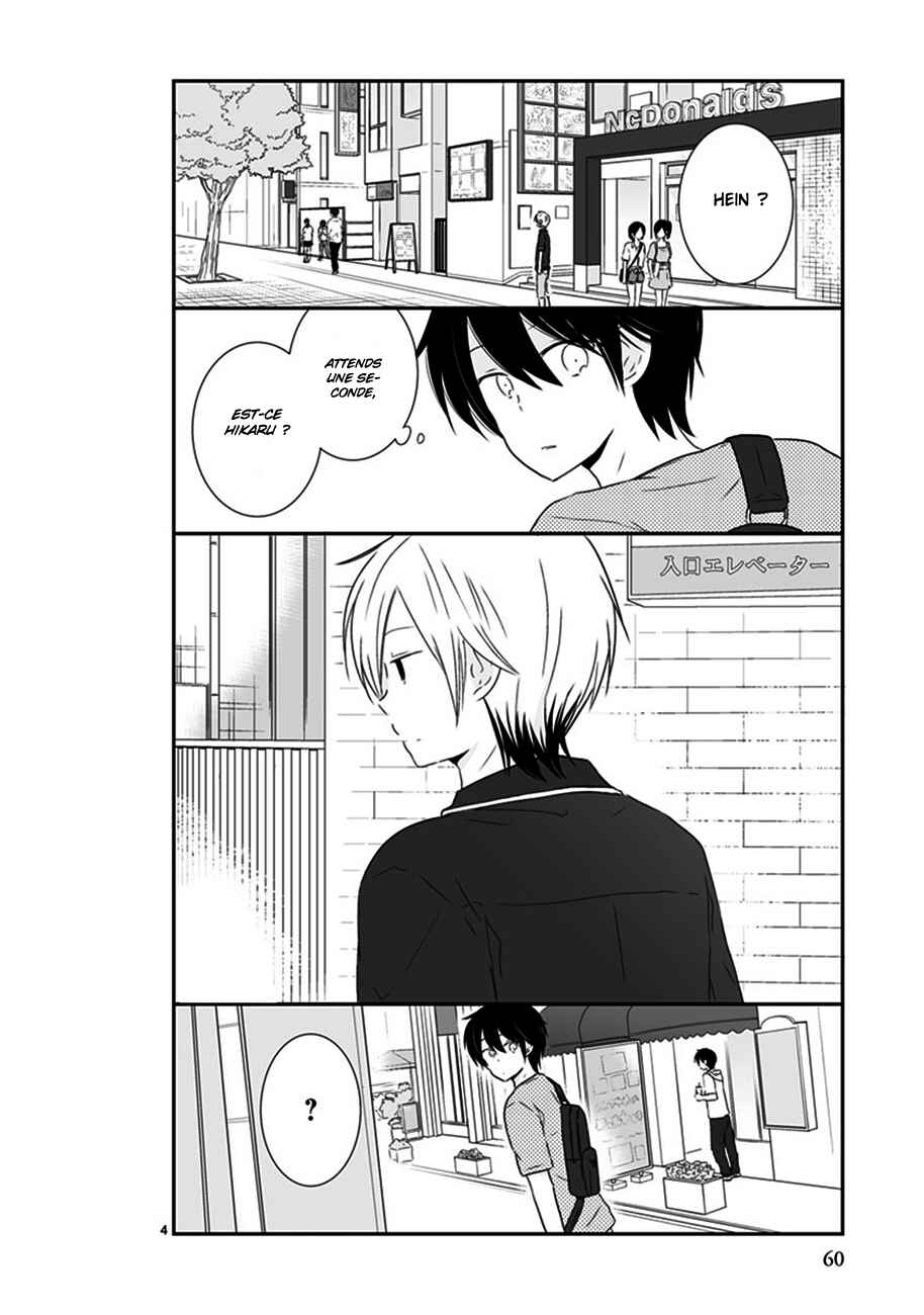 Shishunki Bitter Change Chapter 34 - Page 4