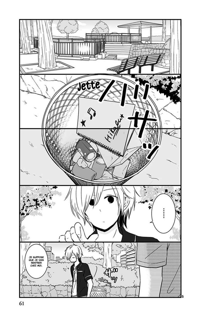 Shishunki Bitter Change Chapter 34 - Page 5
