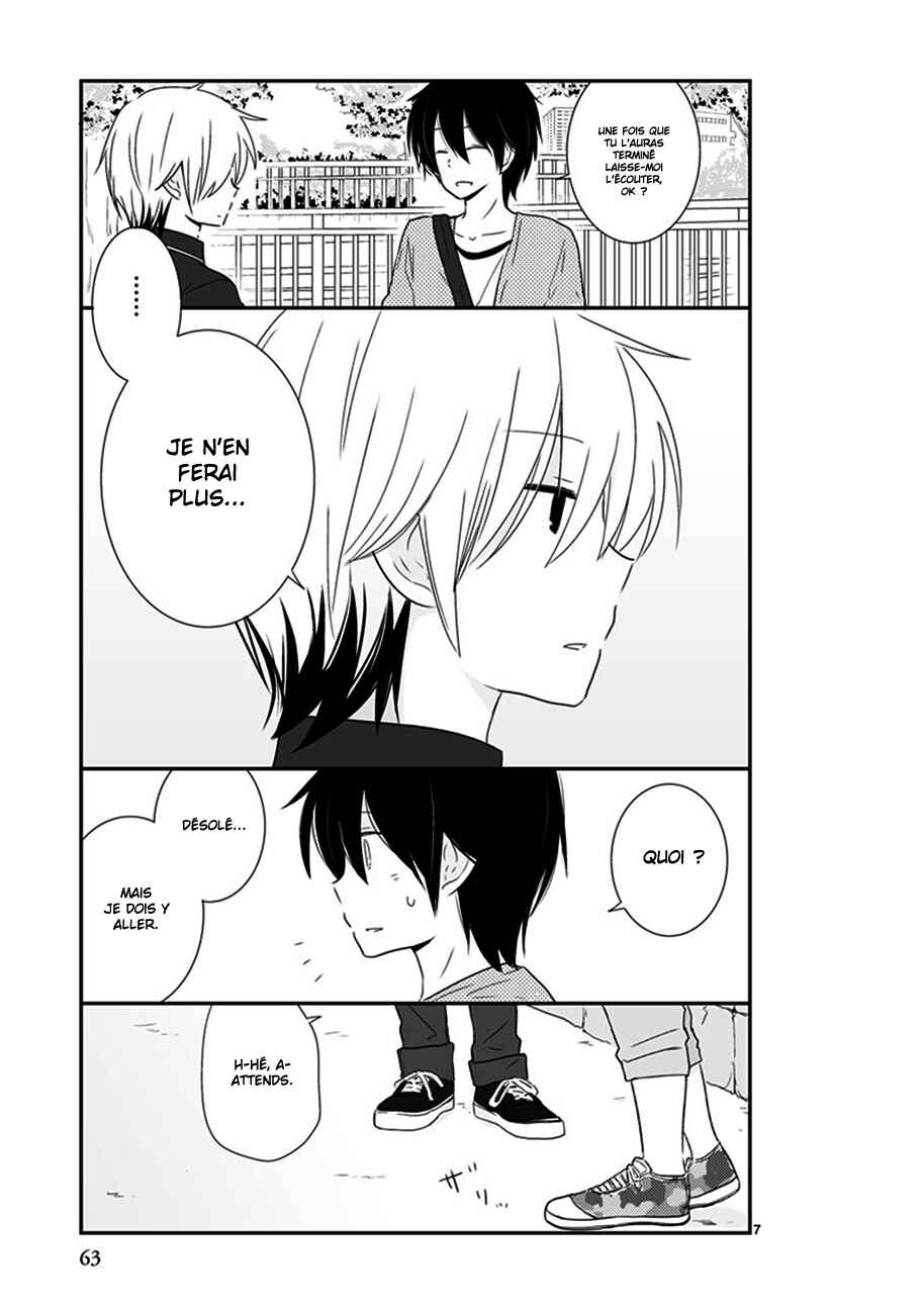 Shishunki Bitter Change Chapter 34 - Page 7