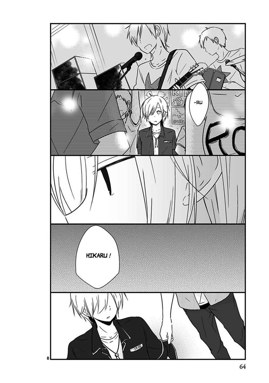 Shishunki Bitter Change Chapter 34 - Page 8
