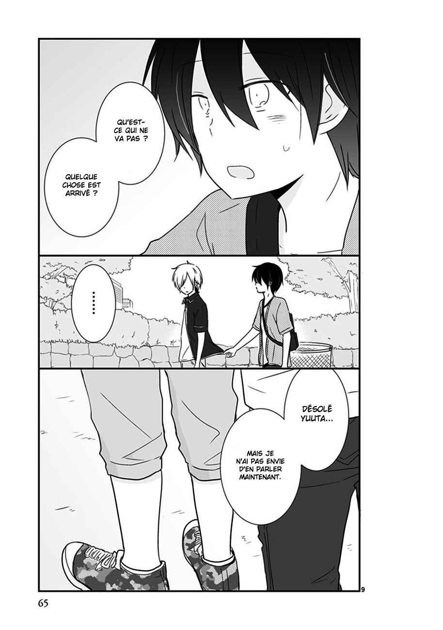Shishunki Bitter Change Chapter 34 - Page 9