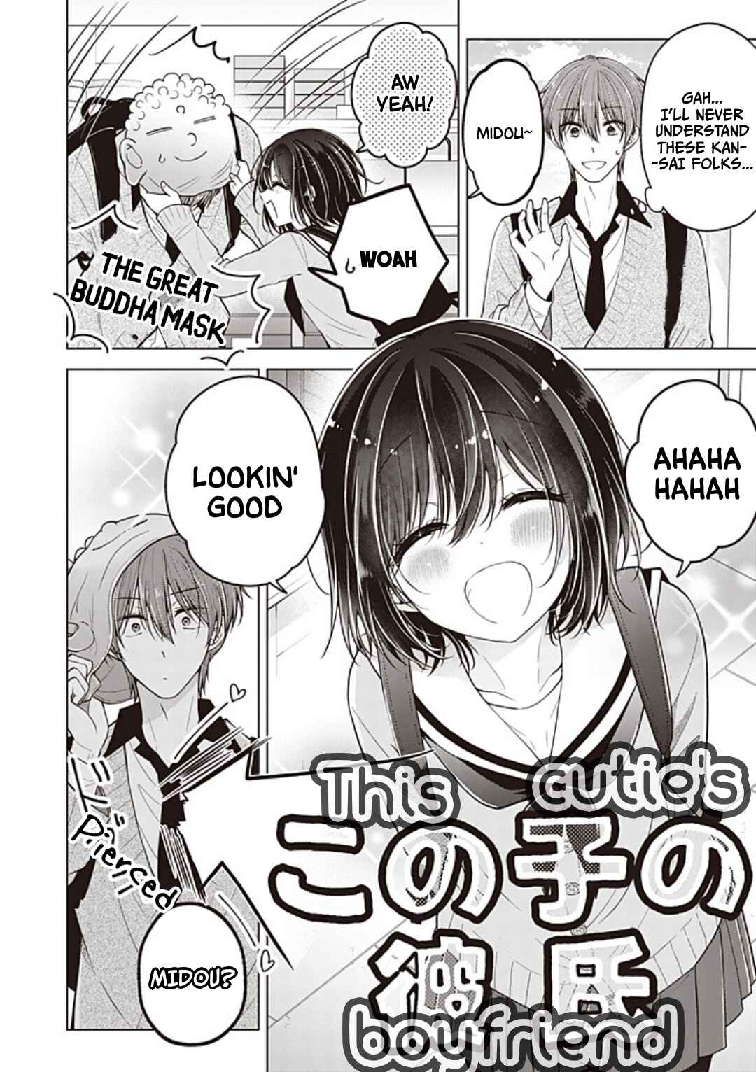 Koisuru (Otome) no Tsukurikata Chapter 101 - Page 11